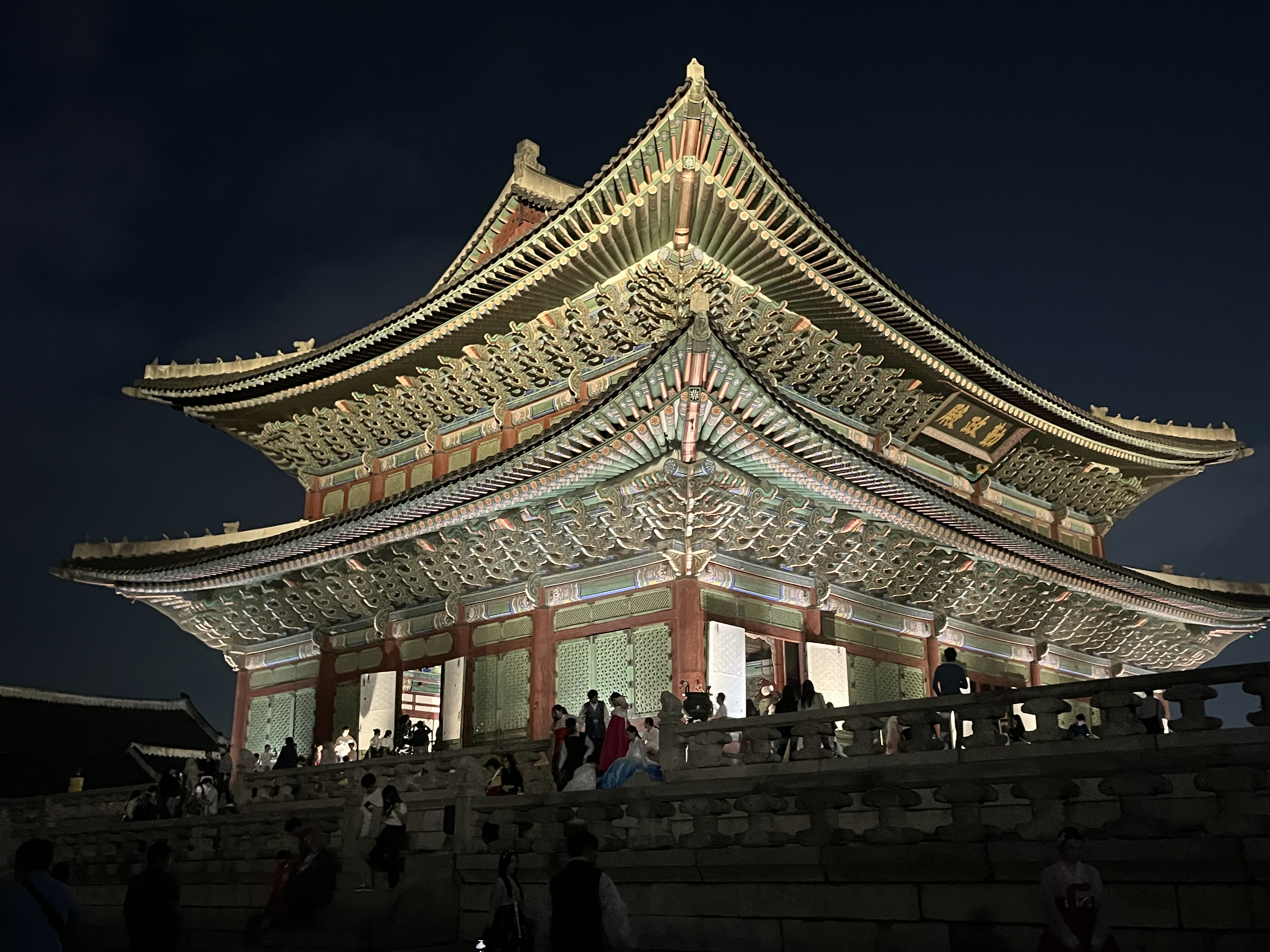 Gyeongbokgung Palace