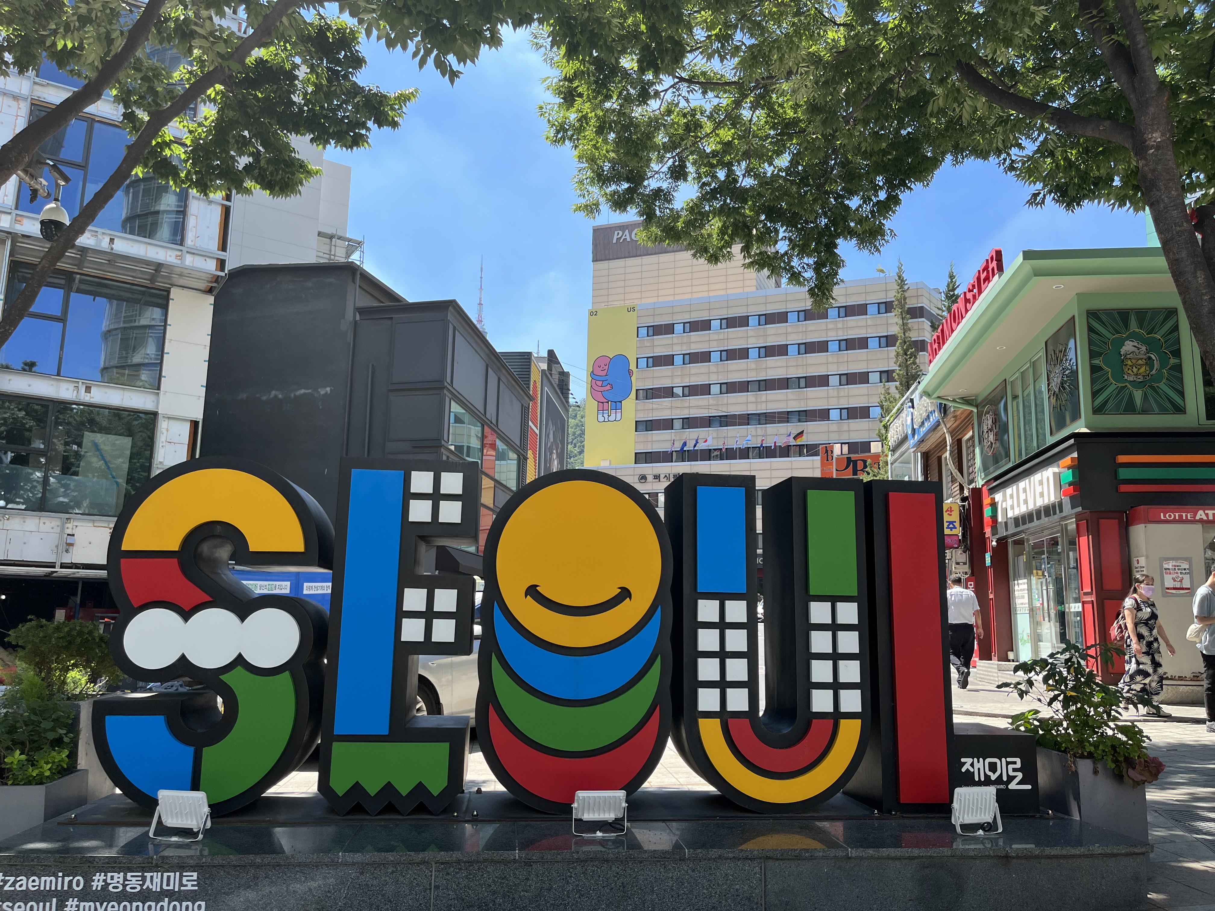 Myeongdong